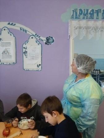 Родительский контроль.