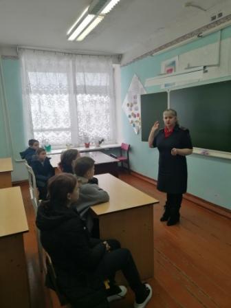 «Урок дорожной безопасности».